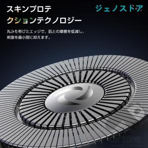 メンズシェーバー 電気 髭剃り シェーバー カ...の詳細画像4
