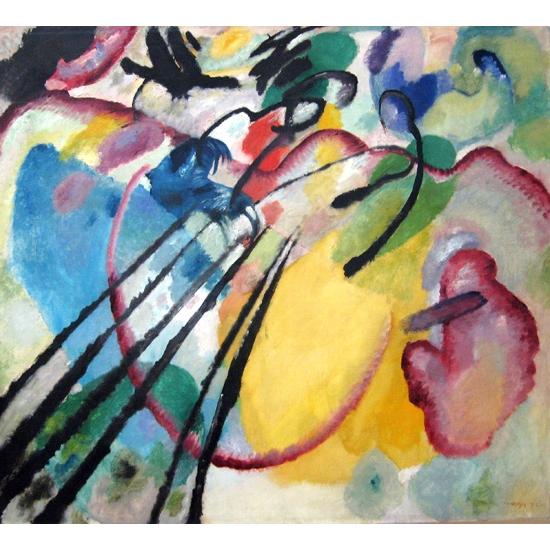 Improvisation 26 (Rowing) カンディンスキー　Wassily Kandins...