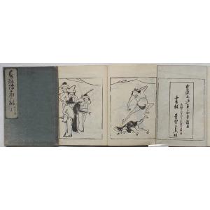 金達寿小説全集 全7巻 金達寿小説全集 全7巻(金 達寿) / 古本、