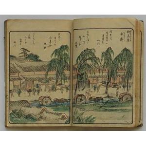 金達寿小説全集　全7巻 金達寿小説全集 全七巻 : 株式会社Wit tech古書Upproヤフー店