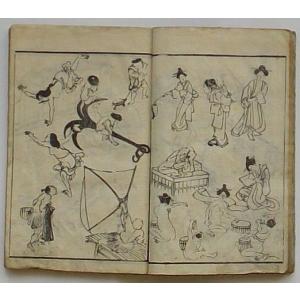 金達寿小説全集　全7巻 金達寿小説全集 全七巻 : 株式会社Wit tech古書Upproヤフー店