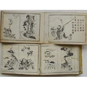 TAC 税理士講座 ベーシックコース 法人税法 テキスト/トレーニング1/2