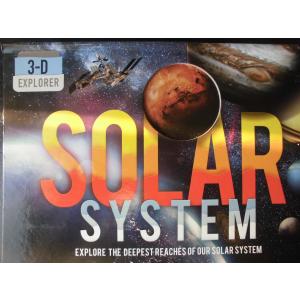 「SOLAR SYSTEM」3-D EXPLORER,  Written by Ian Graham,Illustraterd by Sebastian Quigley,Nicolas Forders絵本仕天