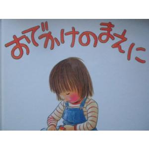 レコード】BRUNO MARS & ROSE - APT (PINK VINYL) 7