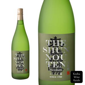 萬屋醸造店　春鶯囀 大吟醸 かもさるゝ蔵 1800ml (4997728000015)【日本酒/地酒/山梨県の地酒/一升瓶】