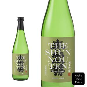 萬屋醸造店　春鶯囀　純米吟醸　720ml　(4997728014869)【日本酒/地酒/山梨県の地酒】