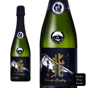 甲斐の開運(井出醸造店)　甲斐の開運 純米吟醸北麓スパークリング 720ml 【お取り寄せ品】(4936920012877)