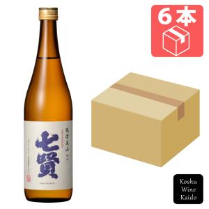 日本酒 山梨銘譲(七賢)　純米酒 風凛美山 (ふうりんびざん) 1800ml×6本  (4989880701275)【日本酒/地酒/山梨県の地酒/一升瓶】