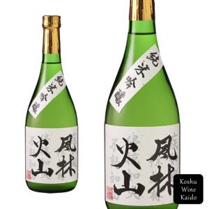 太冠酒造　風林火山(純米吟醸)720ml  (4990001251692)《お取り寄せ品》【日本酒/地酒/山梨県の地酒/純米吟醸酒】