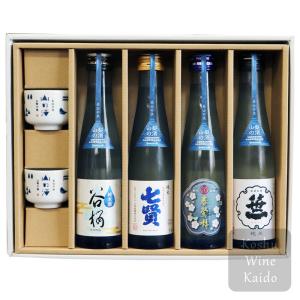 すず音 スパークリング 日本酒 澪 ラシャンテ 3種類 飲み比べ ギフト 3