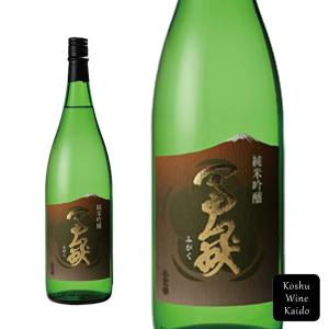 萬屋醸造店　春鶯囀　純米吟醸 冨嶽 1800ml  (4997728000060)【日本酒/地酒/山梨県の地酒/一升瓶】