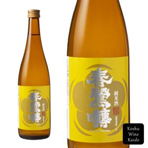 萬屋醸造店　春鶯囀 純米酒 720ml (49977 28014296)【日本酒/地酒/山梨県の地酒】
