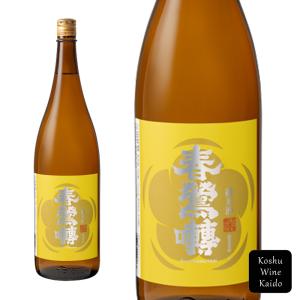 萬屋醸造店　春鶯囀 純米酒 1800ml  (4997728000176)【日本酒/地酒/山梨県の地酒/一升瓶】