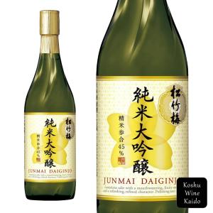 宝酒造　特撰 松竹梅　純米大吟醸　720ml  (4904670219228)【日本酒】