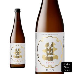 笹一酒造　笹一 甲州仕込み 白八咫　720ml  (4991997019488) 【日本酒/地酒/山梨県の地酒】