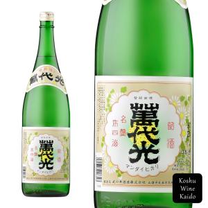 武の井酒造　武の井　萬代光 1800ml (4985613018313)【山梨の地酒/日本酒/一升瓶】