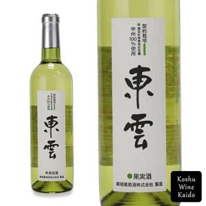 白ワイン 錦城葡萄酒 東雲(しののめ) 720ml (4562101960301) (D3)｜koshu-wine-kaido