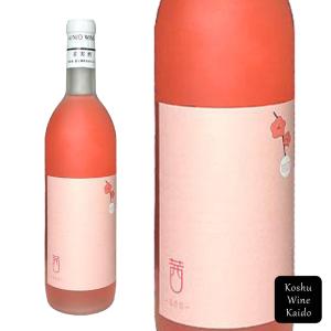 錦城葡萄酒　茜 720ml (4562101960097)《お取り寄せ品》【ロゼワイン/日本ワイン/山梨ワイン】