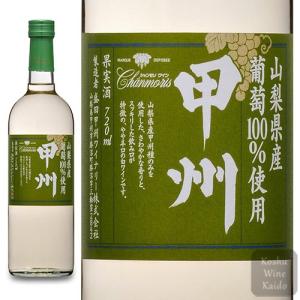 アサヒビール ブラックニッカ クリアハイボール缶 250ml