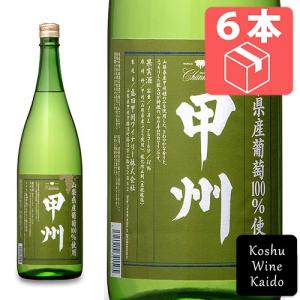 限定品】 木屋正酒造 而今 (じこん) 特上雄町 黒箱 2024 720ml □要