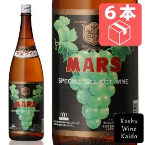 マルスワイン特選白 一升瓶 1800mlの高価買取価格