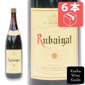 赤ワイン 丸藤葡萄酒工業 ルバイヤート 赤 1800ml (一升