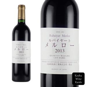 登美 FROM FARM 登美（赤） 2017（化粧箱入り） 750ml（1本）要