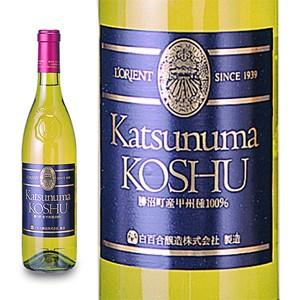 白ワイン 白百合醸造 ロリアン 勝沼甲州 720ml (4997659122084)