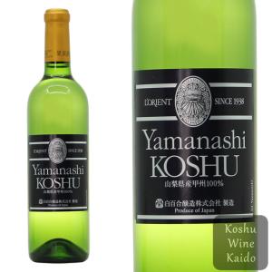 アサヒビール ブラックニッカ クリアハイボール缶 250ml