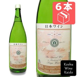 三和酒類株式会社 いいちこパック 25度 1800ml (4906666111127)【麦