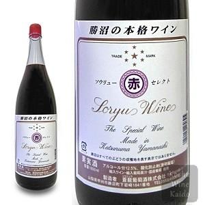 GRAN VILLA サンジョヴェーゼ 250ml缶×24本入り(ケース