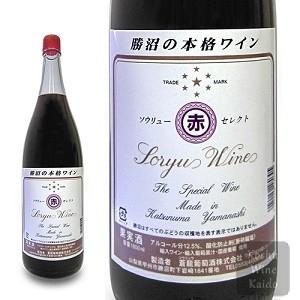 赤ワイン 一升瓶 蒼龍葡萄酒 セレクト赤 1800ml (一升) (4944226180305)