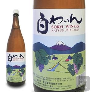 白ワイン 一升瓶 蒼龍葡萄酒 白わいん 1800ml(一升) (4944226180282)｜koshu-wine-kaido