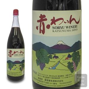 赤ワイン 一升瓶 蒼龍葡萄酒 蒼龍赤わいん 1800ml