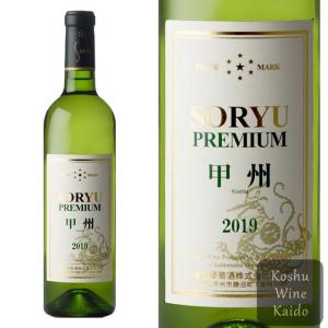 中国酒 白酒 20年 西凰酒 華山論剣 45% 500ml 辻堂店 : リユース