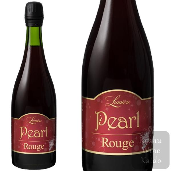 赤ワイン ルミエール Pearl ルージュ 750ml (4906498019899)