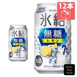 キリンビール SPRING VALLEY BREWERY シルクエール 白 350ml 6P×4