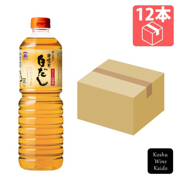 テンヨ武田　料理用白だし　1000ml×12本　(4902057219342)　【調味料/白だし】