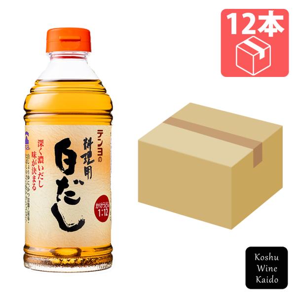 テンヨ武田　料理用白だし　500ml×12本　(4902057219311)　【調味料/白だし】