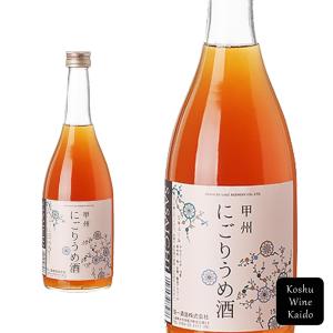 SUNTORY（サントリー） 響 35年 十四代酒井田柿右衛門作 濁手山つつじ