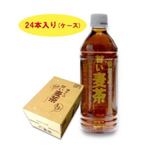 麦茶 武田食品 甘い麦茶 500ml×24本(...の詳細画像1