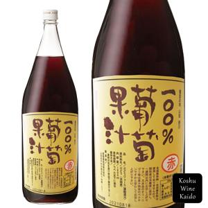 赤ワイン 丸藤葡萄酒工業 ルバイヤート 赤 1800ml (一升