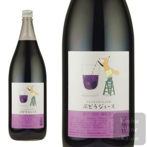 麦焼酎 百年の孤独 バカラボトル 500ml 黒木本店【入手困難】 : 蔵酒