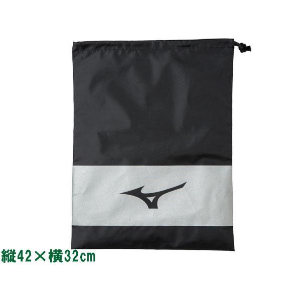 ミズノシューズ袋  (ミズノ/11GZ172000)　