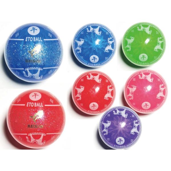 干支ボール（午年）  ( ハタチ HATACHI / BH3353 / グラウンド・ゴルフボール )...