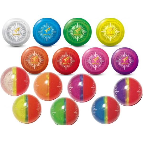 エアロボール ( HATACHI ハタチ / BH3861 / グラウンド・ゴルフボール )　