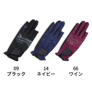 ウルトラストレッチグローブ (ハタチ / BH...の詳細画像1