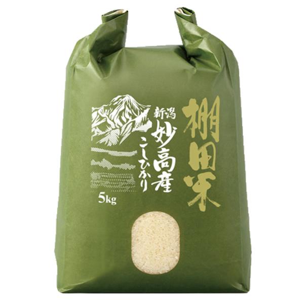 新米 令和7年 新潟産 棚田米 コシヒカリ 5kg 米 新潟県産 コシヒカリ5kg 高級米 5kg ...