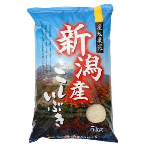 新米 令和5年 新潟産 こしいぶき 米 5kg 白米 米 新潟県産 お米５キロ 精米 分づき5kg お米安い 新潟産米５ｋｇ コシイブキ｜kosihikari