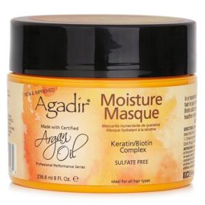 【並行輸入品】 アガディール ケラチン プロテイン モイスチャー マスク 236.6ml